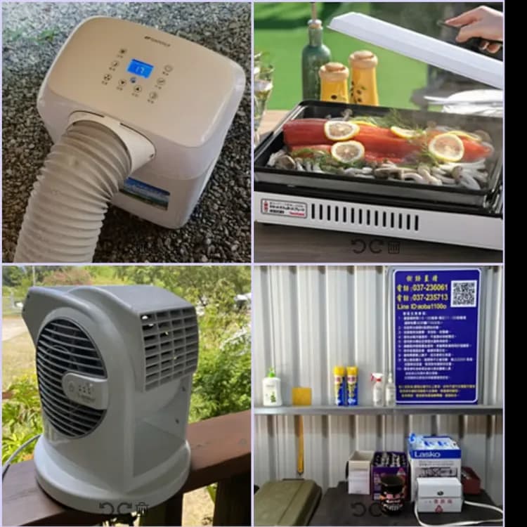 ◎渦輪扇   ◎移動冷氣  ◎瓦斯烤爐  ◎酒精、殺蟲劑、洗手乳等