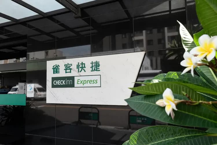 CHECK inn Express Taichung FuXing Hall 2-2
