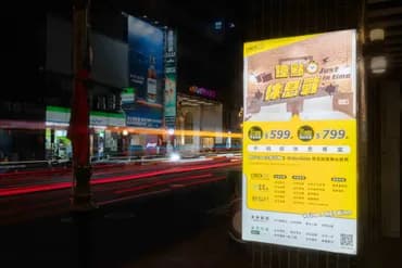 雀客旅館台中自由-3