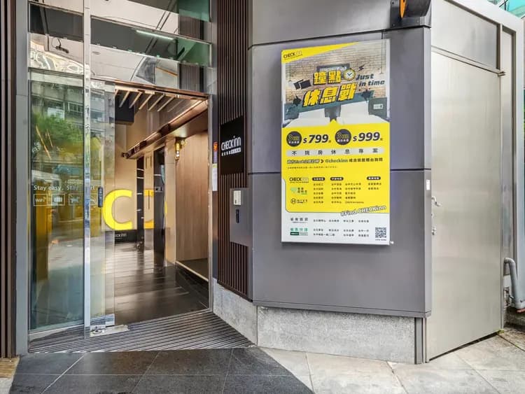 CHECK inn Taipei Xinyi-8
