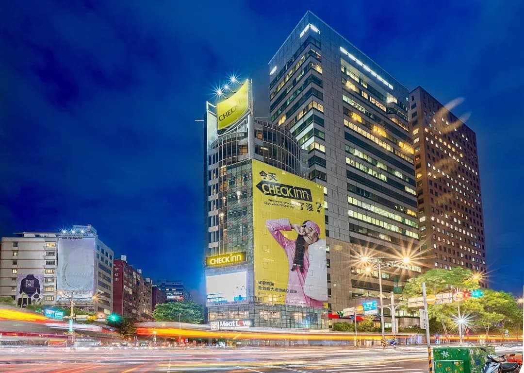 Taipei City-CHECK inn Taipei Xinyi
