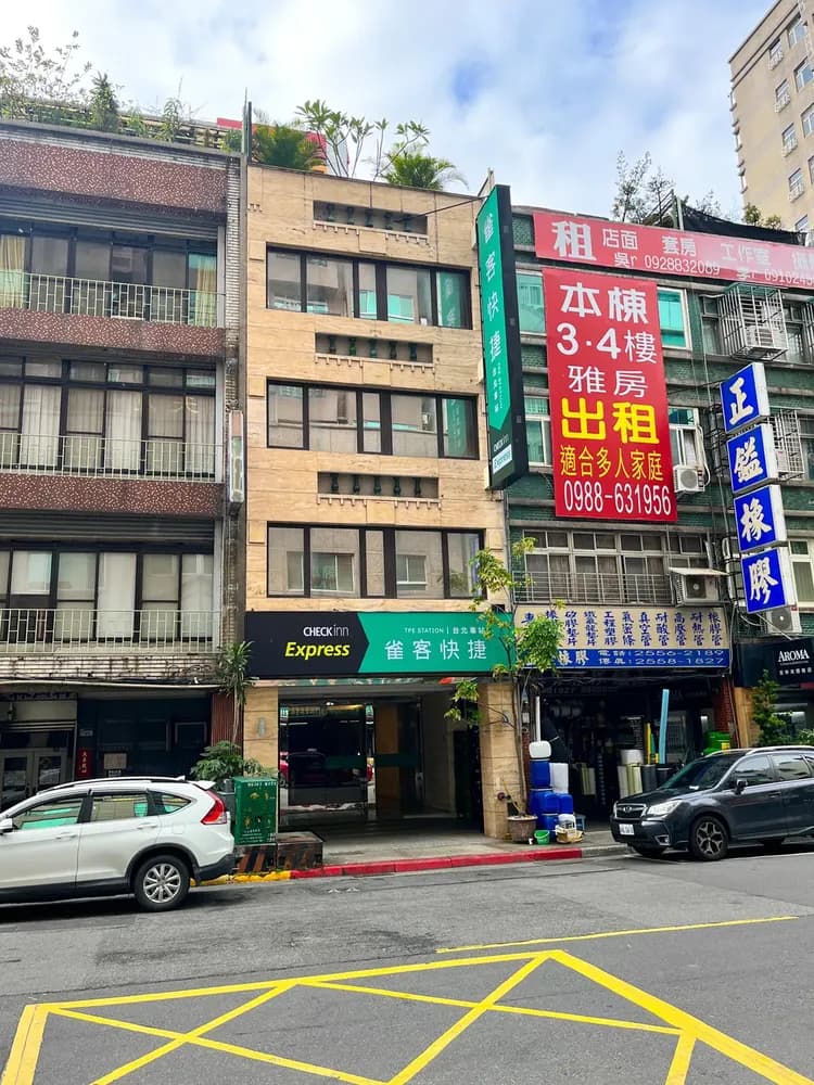 CHECK inn Express Taipei Station-5