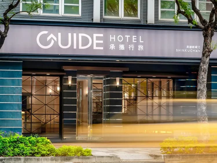 ガイド ホテル カオション シンクーチャン-2