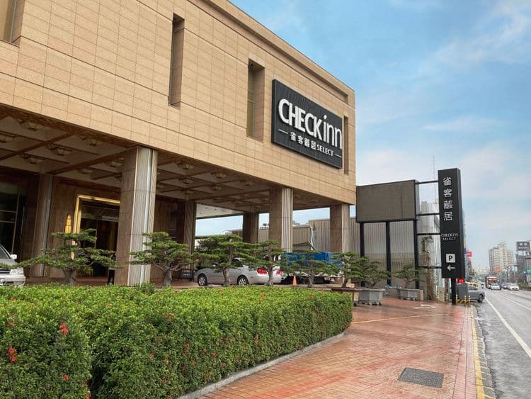 雀客藏居台南永康｜多項親子設施、鄰近火車站-10