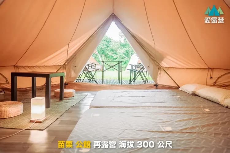 衝到山上去放空/再~露營露營區｜獨家75折起！屋脊帳、豪華露營、可選購烤肉-5