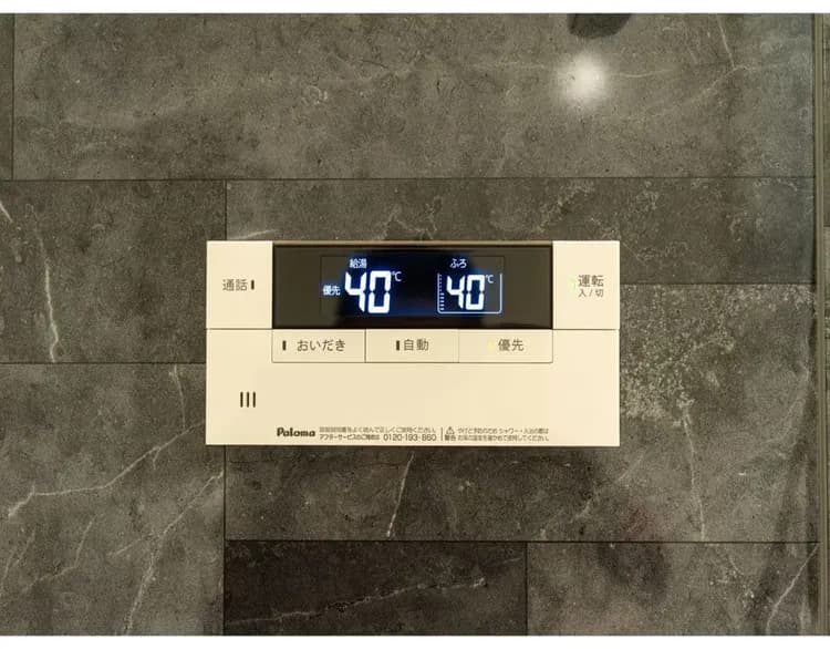 Rakuten STAY HOUSE x WILL STYLE 松江-1-19