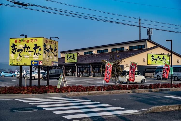 Rakuten STAY HOUSE x WILL STYLE 八幡堀-15