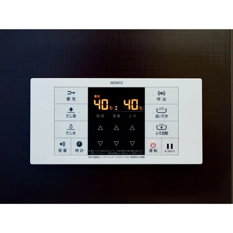 Rakuten STAY HOUSE x WILL STYLE 萩 西田町-1-17