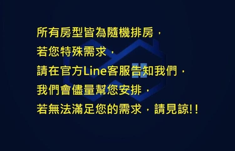 遠悅飯店 高雄愛河館-15