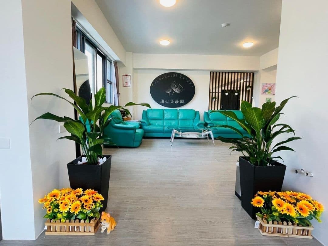 宜蘭縣-蒲公英莊園｜無障礙環境