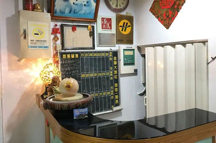 Jin Hua Cold Spring Hotel-4