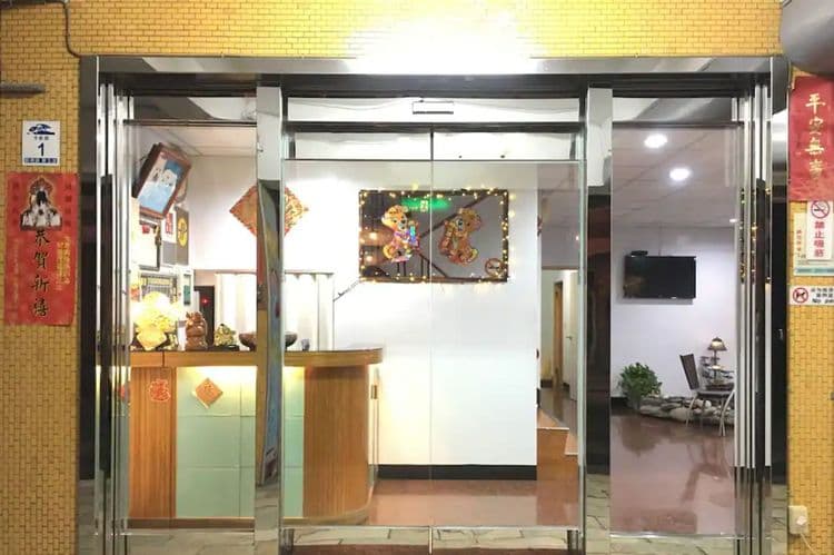 Jin Hua Cold Spring Hotel-2