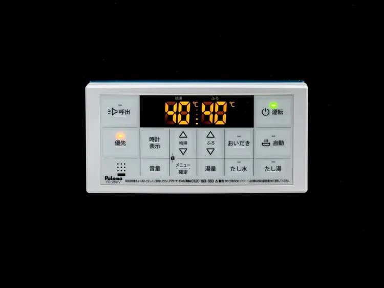 Rakuten STAY HOUSE x WILL STYLE 佐世保-8-14