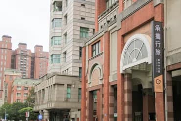 Guide Hotel Hsinchu Zhongyang-3