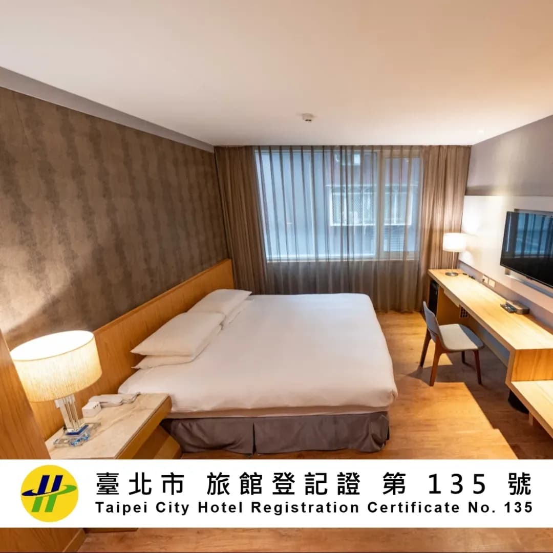 台北市-雲富大飯店｜近捷運中山站、限時優惠7折、連住享有特別優惠