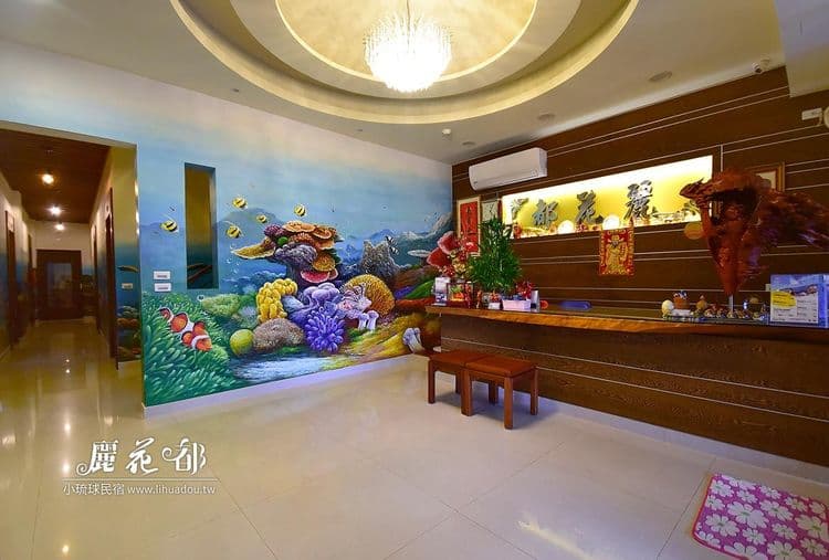 小琉球 | 麗花都民宿-3