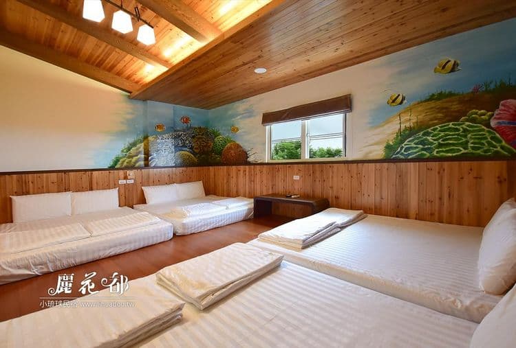 小琉球 | 麗花都民宿-15
