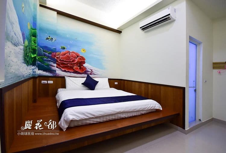 小琉球 | 麗花都民宿-11