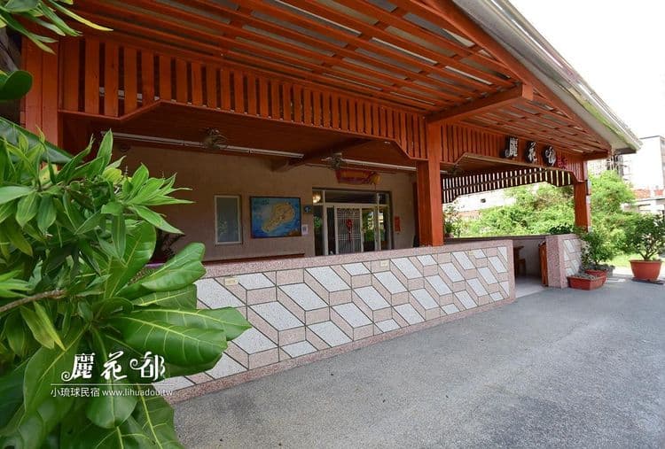 小琉球 | 麗花都民宿-5
