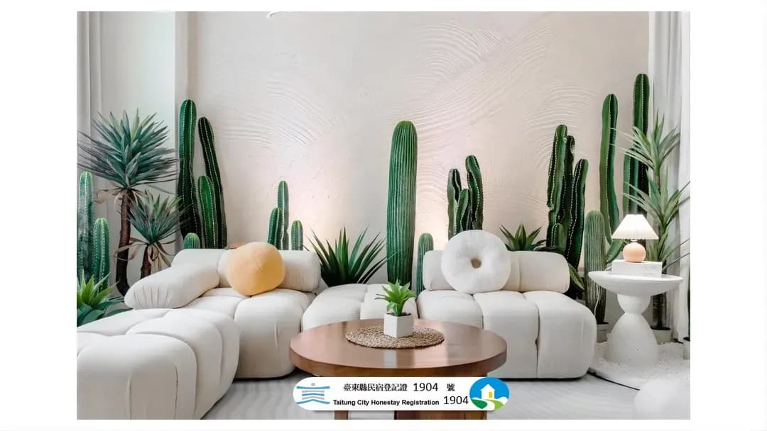 台東縣-台東春秧智能入住旅宿丨近火車站