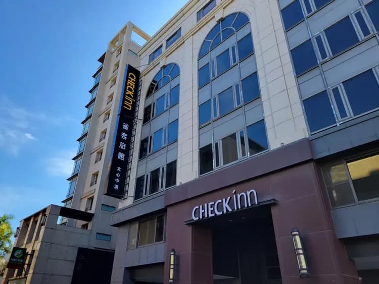 雀客旅館台中文心中清-1