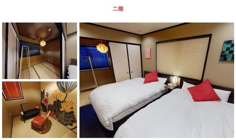 2Fが寝室＋書斎となります。人数に応じてお布団を配備いたします