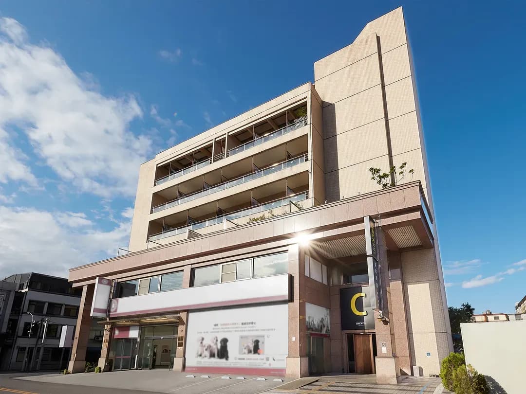 宜蘭県-Herb Art Hotel