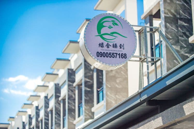 Green house sleep to B&B-7