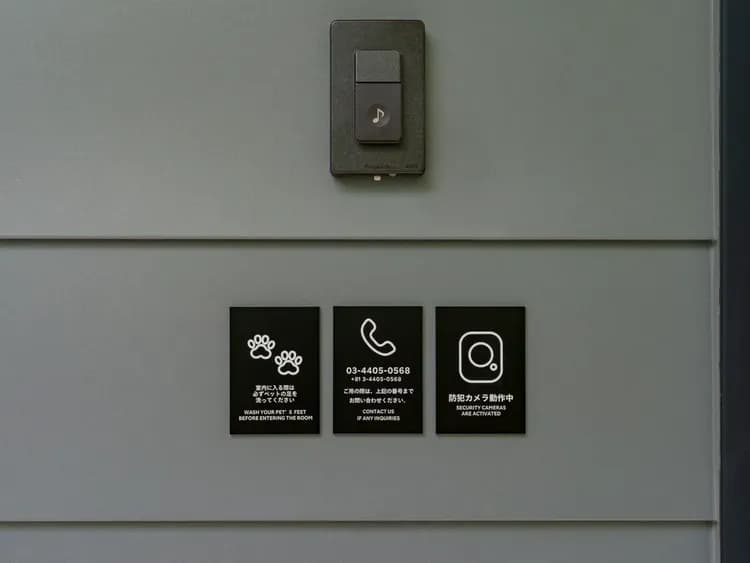 ＜ペット同泊可＞ルームサイン