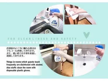 ヒルズガーデン本通-3