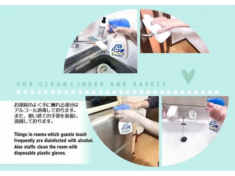 Hills Garden Hondori-3