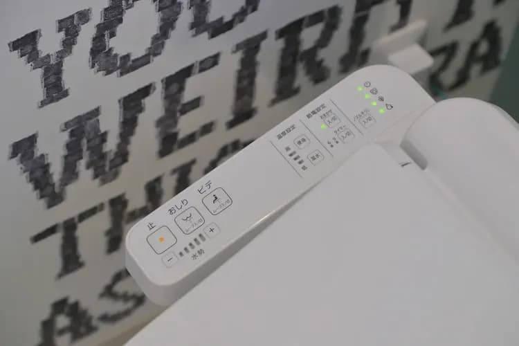 高翔 TAKASHO -HANAZONOMINAMI--18