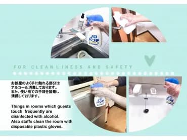 衛生面はご安心を☆