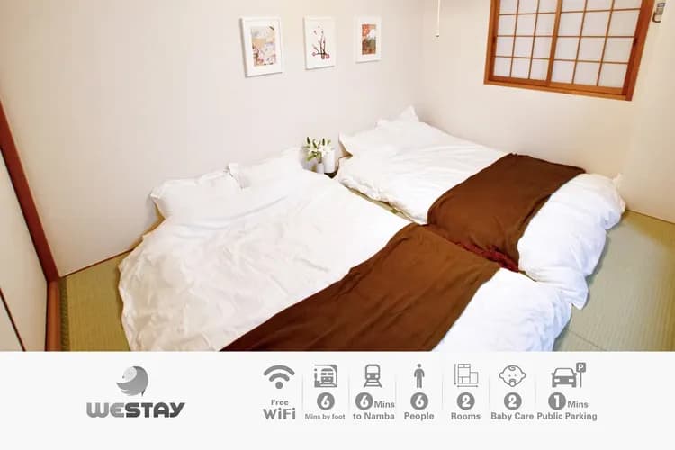 WESTAY 大正-4｜大正站步行6分/方便至環球影城-10