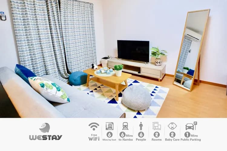 WESTAY 大正-4｜大正站步行6分/方便至環球影城-12