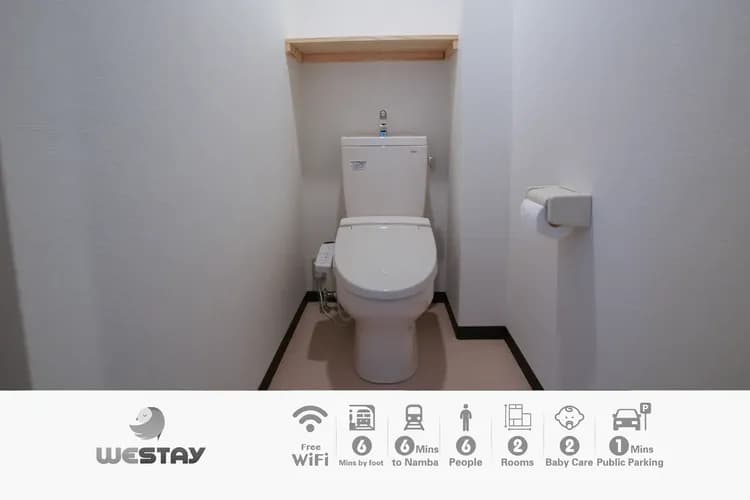 WESTAY 大正-6｜大正站步行6分/方便至環球影城-8