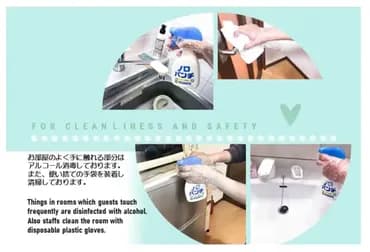 お部屋のよく手に触れる部分はアルコール消毒しております。また、使い捨ての手袋を装着し、清掃しております。