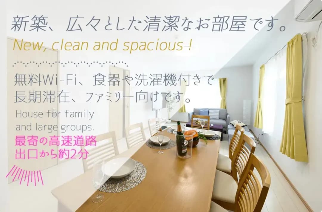 홋카이도-SAKURA93-1