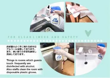 南12旅居 S12｜中島公園通站步行6分/免費停車位/近中島公園-3