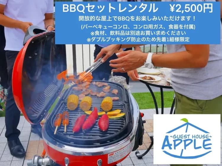 蘋果之家-1｜近海遊館&大阪港&環球影城-18