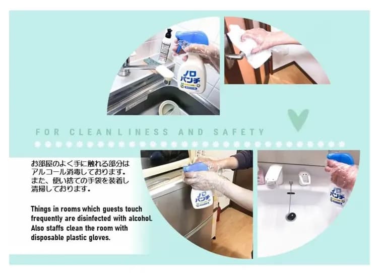 お部屋のよく手に触れる部分はアルコール消毒しております。また、使い捨ての手袋を装着し、清掃しております。