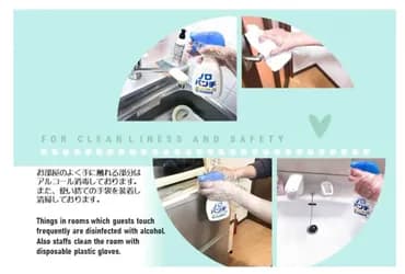 お部屋のよく手に触れる部分はアルコール消毒しております。また、使い捨ての手袋を装着し、清掃しております。