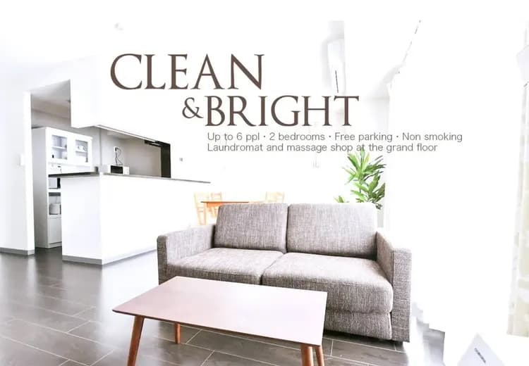 Sun Court 本通花園山丘-1-4