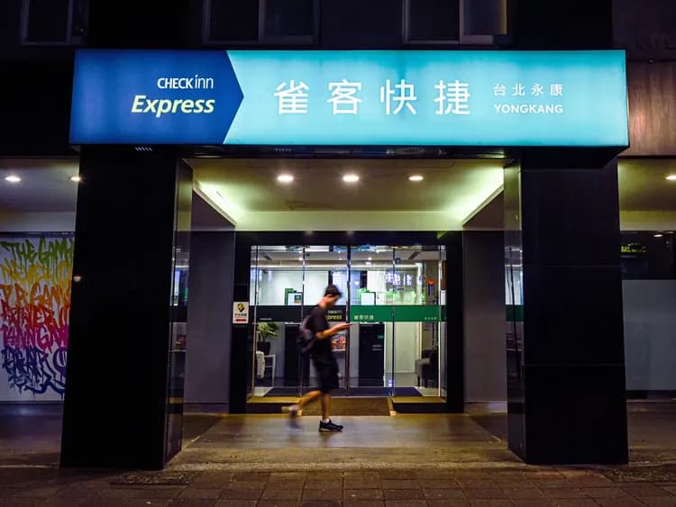 雀客快捷台北永康｜永康街商圈旁、緊靠捷運站、交通便利-13