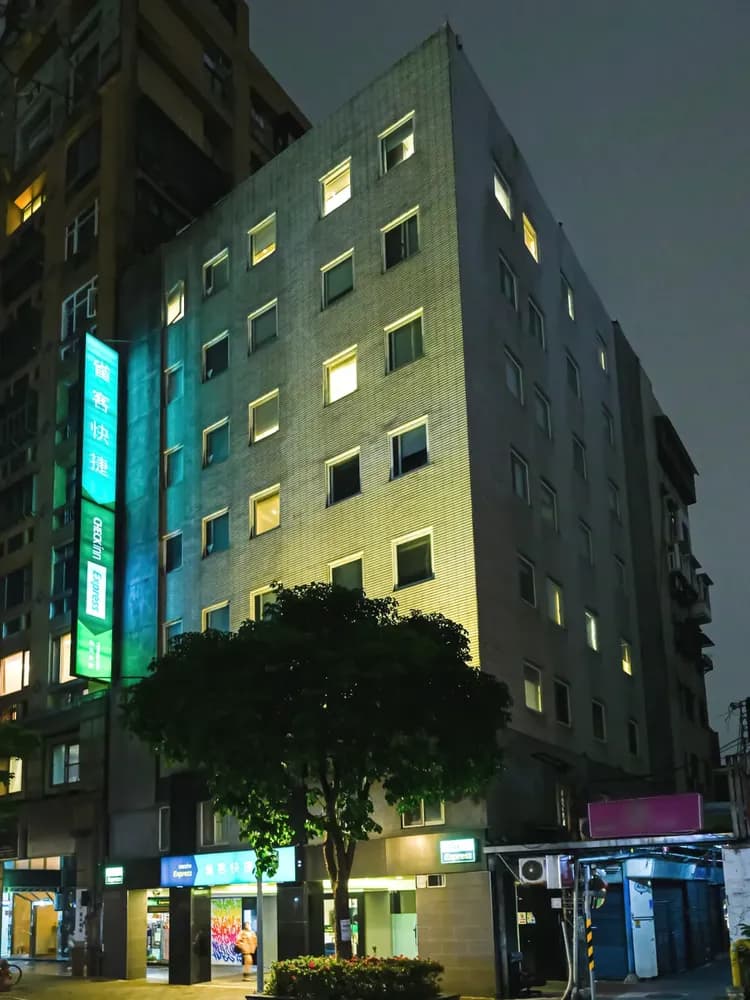 雀客快捷台北永康｜永康街商圈旁、緊靠捷運站、交通便利-10