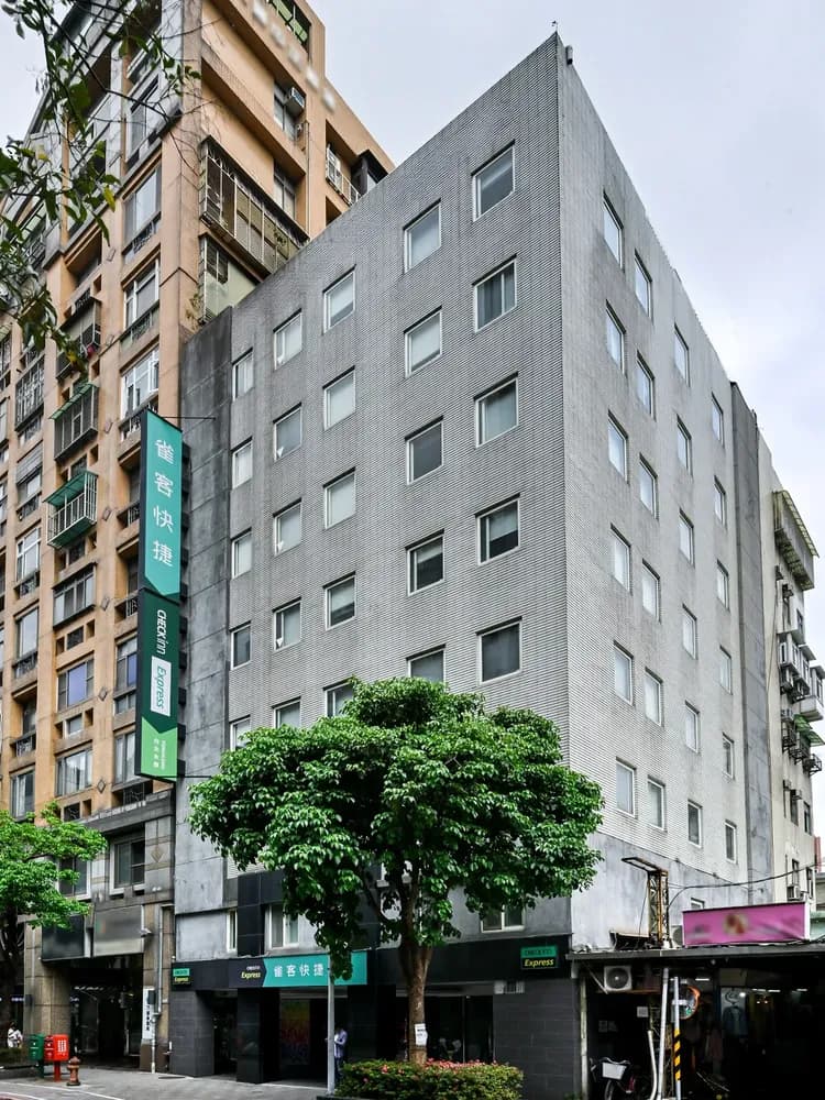 雀客快捷台北永康｜永康街商圈旁、緊靠捷運站、交通便利-2