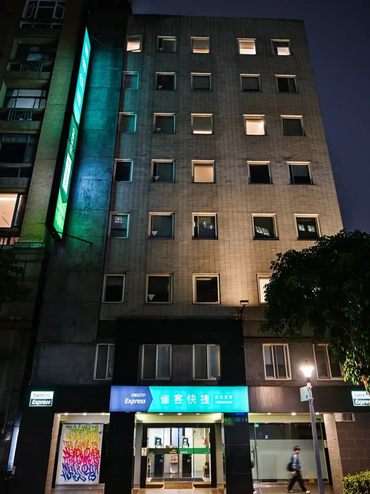 雀客快捷台北永康｜永康街商圈旁、緊靠捷運站、交通便利-11