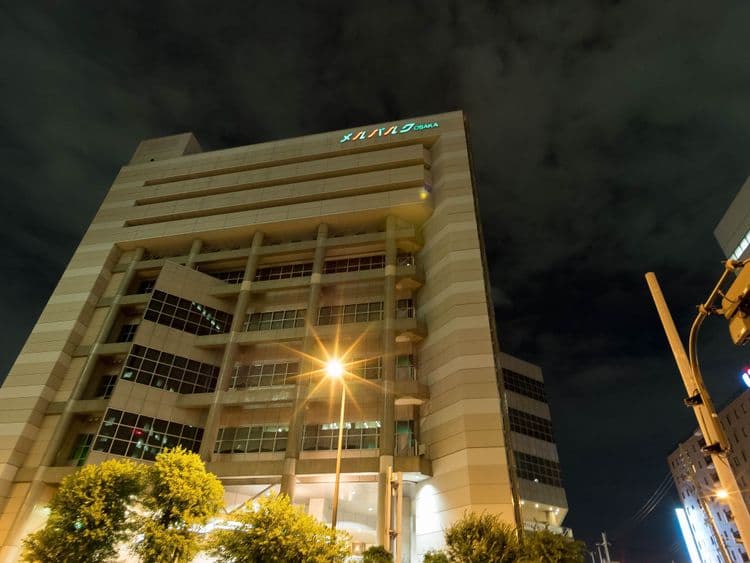 ホテル メルパルク大阪-12