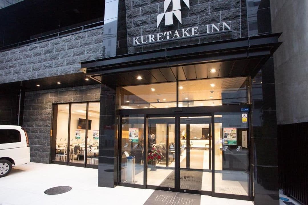 大阪府-吳竹飯店 大阪御堂筋本町｜本町站步行3分/大眾浴池