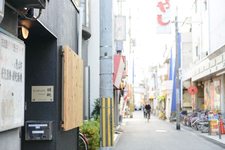 Shiki Homes | KURUMI 胡桃｜花園町站步行6分/新今宮站步行11分-14